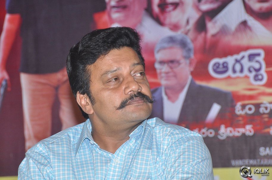 Janmastanam-Movie-Press-Meet-Photos